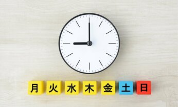 日本語の美しさはすぐそばに……。芥川賞作家の李琴峰(り・ことみ)さんが『名探偵コナン』と『ポケモン』で出会った日本語の美しさ
