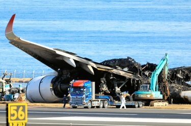 ｢中身がスカスカで話にならない｣　羽田航空機事故の「再発防止策」に「現場」が反論した切実な理由