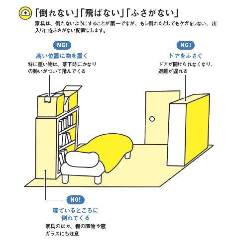 イラスト みずの紘