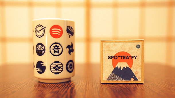 Spotify×日本茶 #Spoteafy 「オリジナル緑茶＆湯呑みセット」プレゼント企画実施