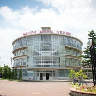 タカラジェンヌをもっとも多く生んだ高校1位は? 宝塚歌劇団員の出身高校ランキング