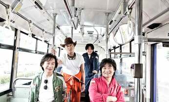 ビートルズ、サム・クック、大瀧詠一、山下達郎…「60歳」のスタ☆レビが敬愛する先達の“音”