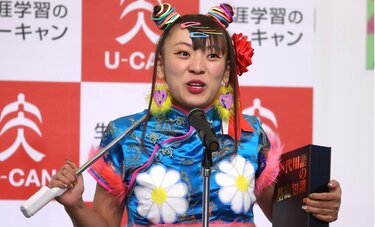 【2024年8月に読まれた記事③】「フワちゃん」暴言はシャレにならないレベルに　「もう芸能界を引退するしかない」と話す業界関係者も