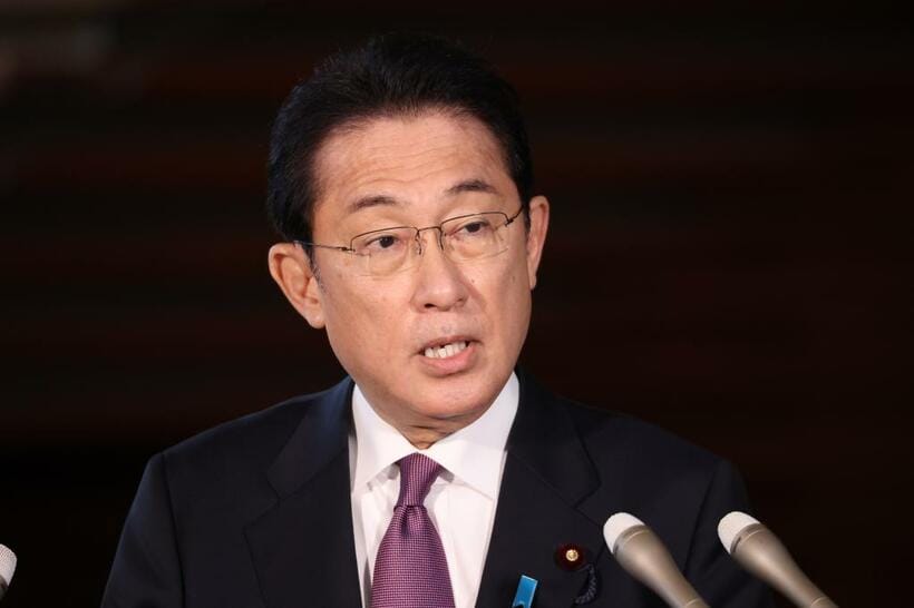 岸田文雄首相