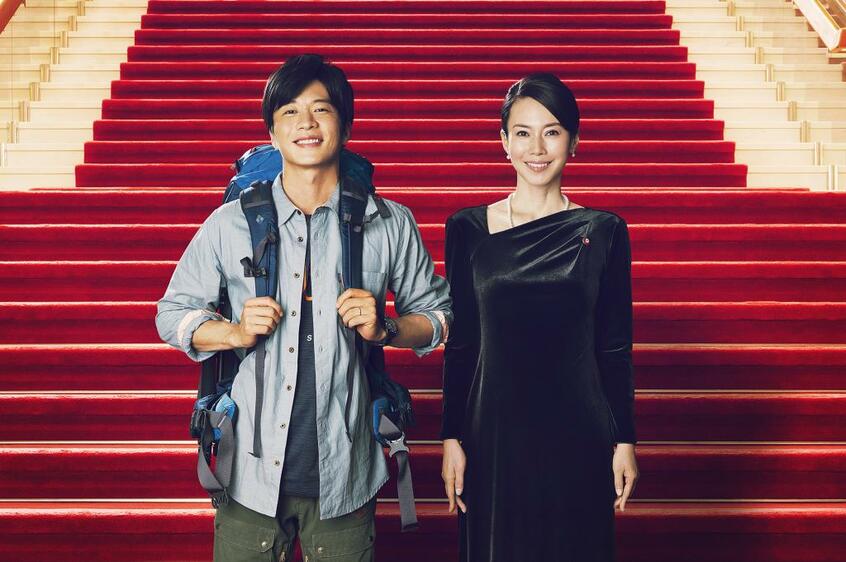 映画「総理の夫」(配給:東映、日活)は新宿バルト9ほかで公開中 (C)2021「総理の夫」製作委員会