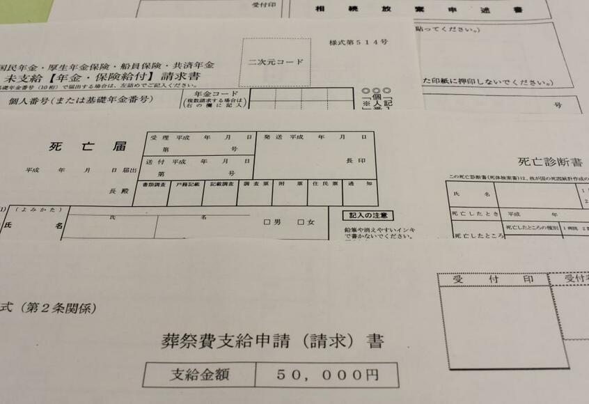 ※写真はイメージです