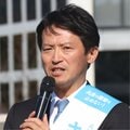 兵庫知事選で斎藤前知事の演説に人が殺到 SNS駆使した選挙戦術でまさかの出直し再選はあるのか