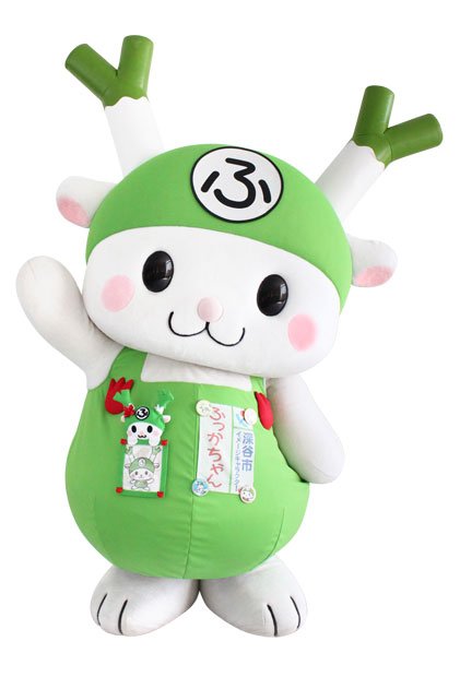 「ふっかちゃんは、年をとらないの♪　てへぺろ」とのことだ