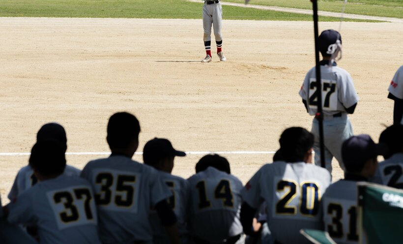 試合のための遠征費用もばかにならない（写真はイメージ／撮影・写真映像部・和仁貢介）
