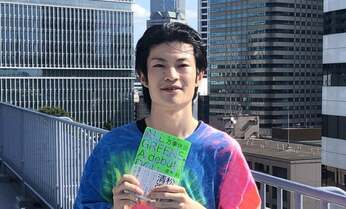 「女子高生が学校で大麻栽培」松本清張賞受賞作の衝撃 21歳・大学生作家に聞く