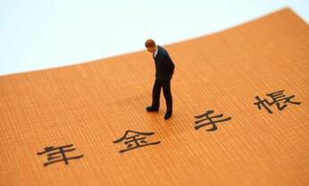 5年繰り下げで月7万円増加も 年金「手取り額」を知っておきたい!