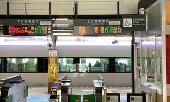 消える駅のアナログ時計 コロナ禍の煽りうけるJR東、経費削減策に反対の声も