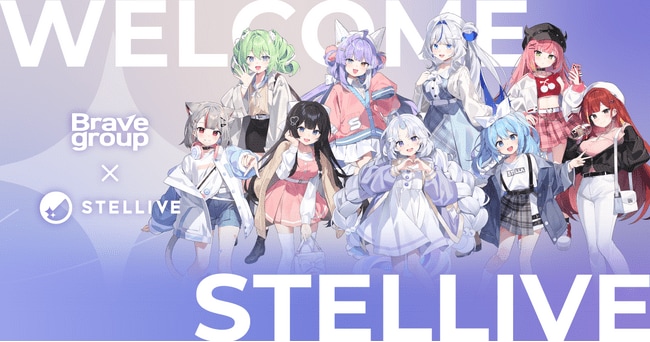 写真・図版(1枚目)| Brave group、韓国最大級のVTuberプロダクション「StelLive」と経営統合