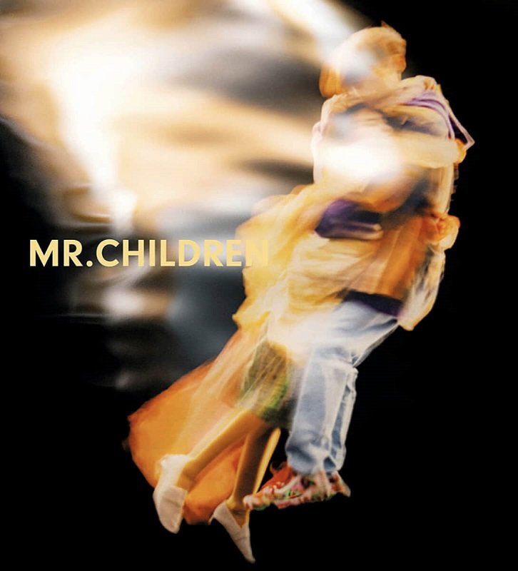【先ヨミ】Mr.Childrenのベストアルバムが1位2位独占中　平井 大／AAAが続く＜5/17修正＞