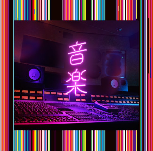 【先ヨミ・デジタル】東京事変『音楽』がDLアルバム現在首位　AK-69/『大豆田とわ子と三人の元夫』音楽集が続く