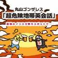 最強のインスタ映えスポット・ウユニ塩湖で「鏡張り」が見られる確率は? 卒業旅行も要注意!