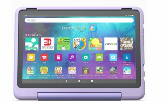 Amazonが小学生対象の新世代タブレットを発売 子ども向けサブスクで朝日小学生新聞の読み放題も