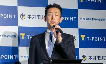 Tポイントで株が買える! 「元手ゼロ」「月200円」証券会社が挑む事情
