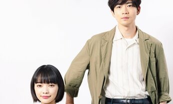 松下洸平×見上愛、朝日新聞社の記者役の“裏話” 演じるうえで難しかった意外なこと
