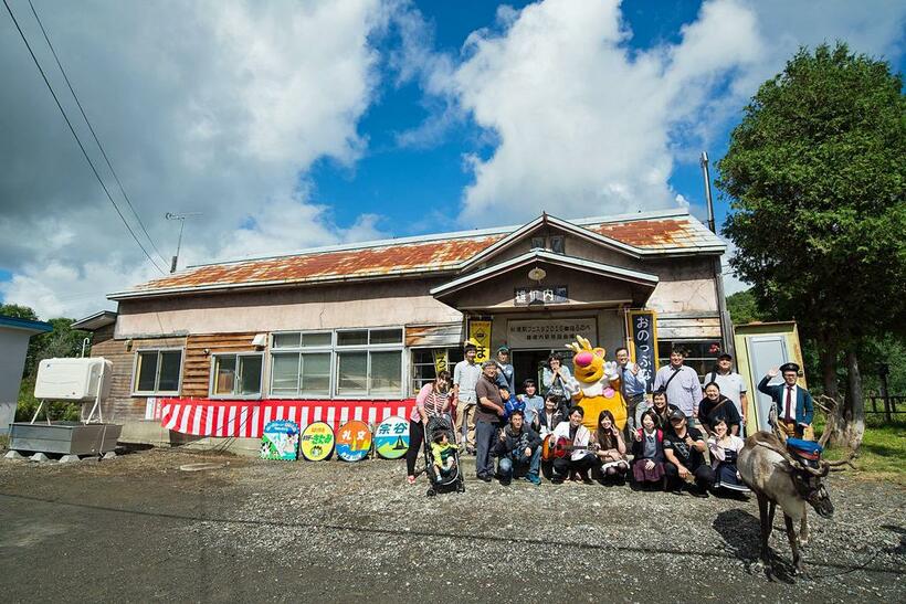 幌延町が主催する秘境駅関連イベント時、多くの訪問客でにぎわった雄信内駅（写真提供／幌延町企画政策課）