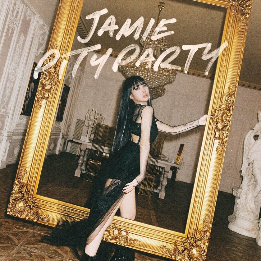 ジェイミー、全編英語詞のポジティブな新曲「ピティー・パーティー」公開