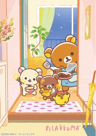 写真・図版（1枚目）| 「リラックマ」アニメ化決定記念！Production I.G描きおろしのリラックマ新テーマ『stay with me』の情報を解禁！リラックマが愛してやまないホットケーキのルーティーンを描いたシリーズ