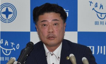 「行政には表も裏もある」情報公開を拒む町長が隣の市長から強要未遂容疑で告訴されたわけ
