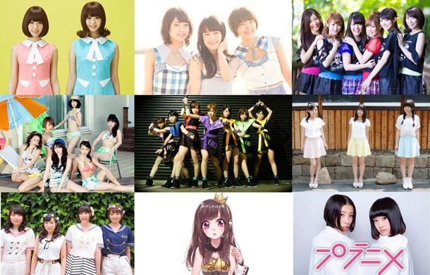 所属アイドル9組が大集合、今年の【Tパレ感謝祭】は東京＆大阪で