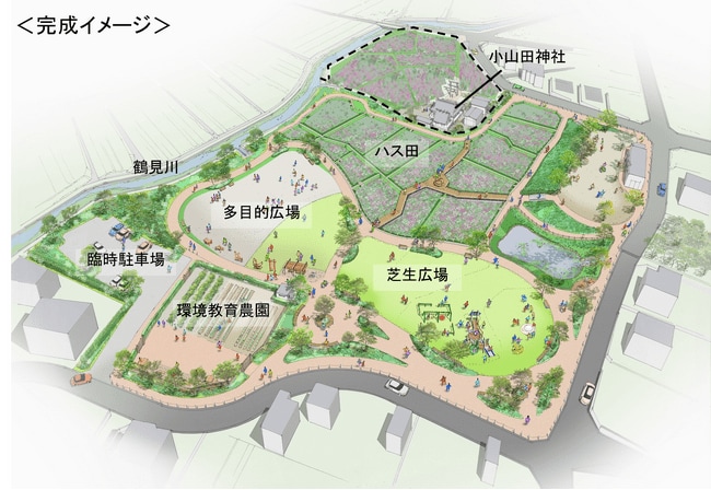 写真・図版（1枚目）| 【東京都町田市】小山田蓮田緑地が開園します