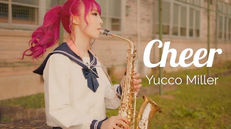 ユッコ・ミラー、新AL『City Cruisin’』より新曲「Cheer」MV公開