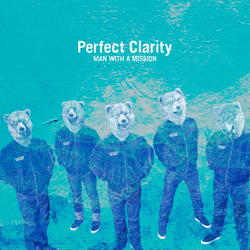 MAN WITH A MISSION、新曲「Perfect Clarity」先行配信＆ラジオ初オンエア決定