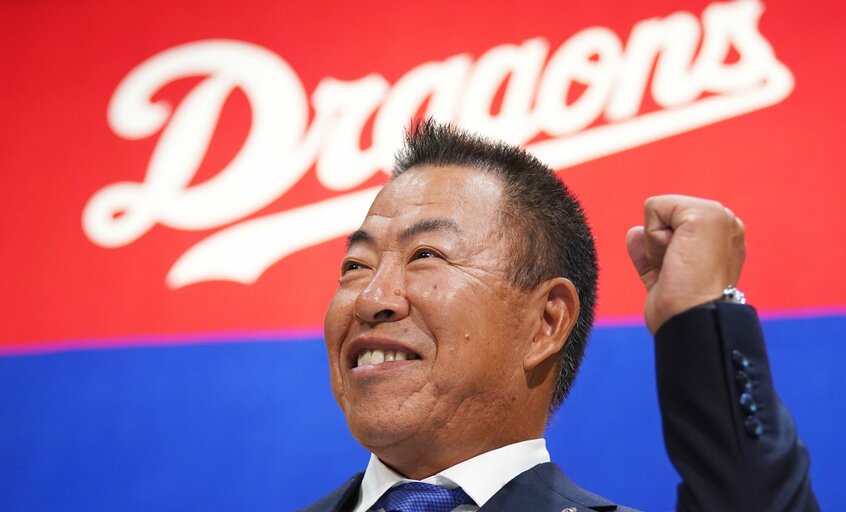 3年連続最下位のチームの再建を委ねられた井上一樹監督