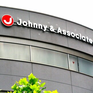 ジャニーズ事務所の賠償額は「懲罰的」な金額に? 米では被害者332人に「740億円」が支払われたケースも