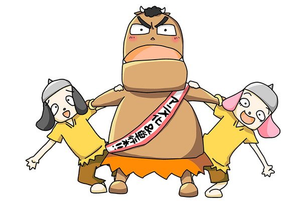 徳井青空 原作漫画『まけるな!! あくのぐんだん！』が2017春アニメ化決定