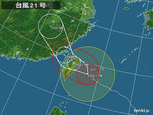 台風21号の予想進路図（28日午前11時40分発表）
