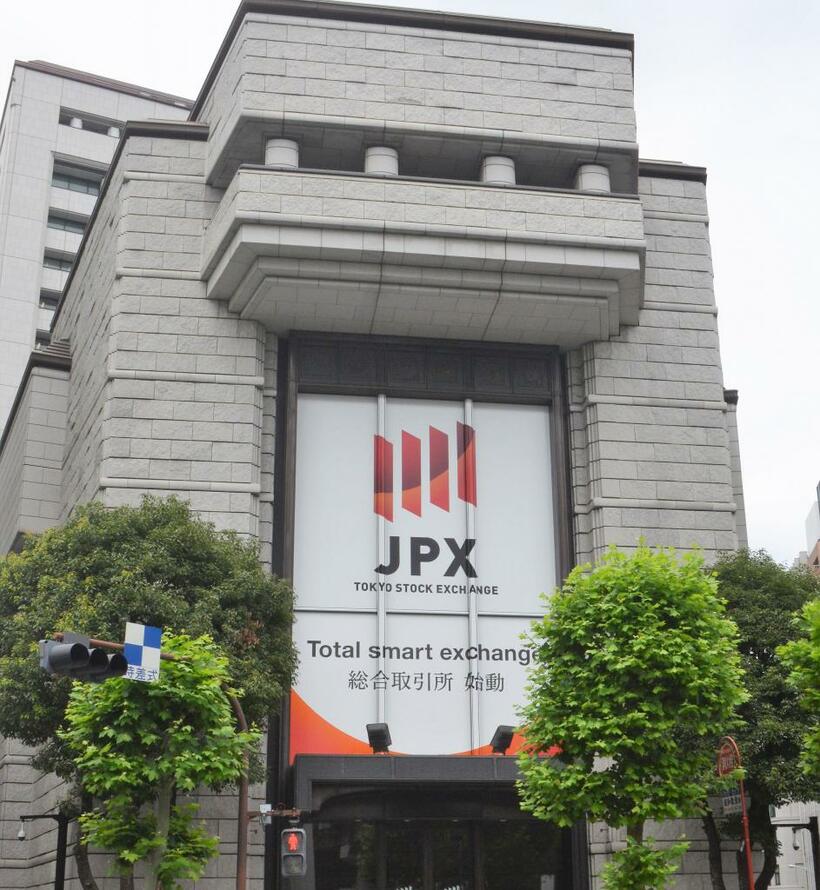 東京証券取引所　（ｃ）朝日新聞社