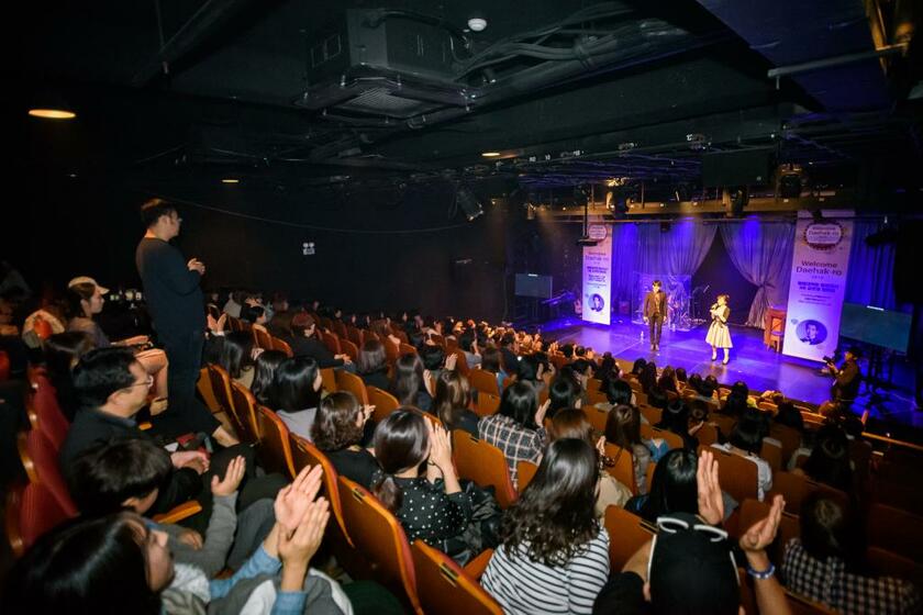 テハンノのでのウエルカム大学路のイベント風景