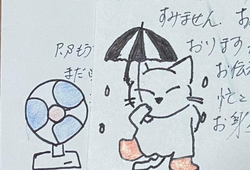 上田死刑囚が描いたイラスト