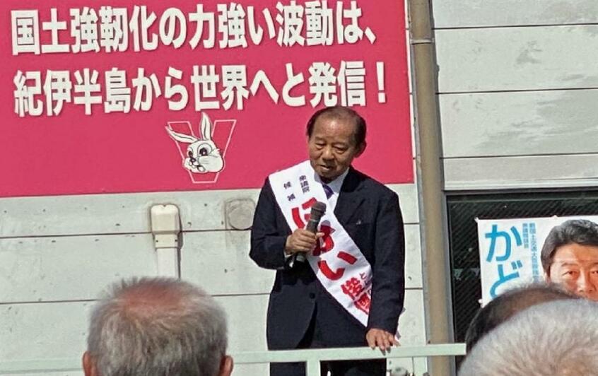 地元の出陣式に出席した二階俊博前幹事長（撮影・今西憲之）