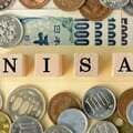 富裕層も注目の新NISA プロも「日本人全体のお金の流れに影響」を期待