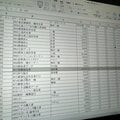 「ホワイト案件」は闇バイトの誘い文句 特殊詐欺の元主犯格が語る「簡単な言葉を使ってだます」
