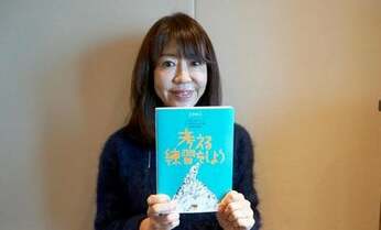問題形式に言葉遊び...普段から「頭を使う本」を読むようにしている ------アノヒトの読書遍歴:和田裕美さん(後編)