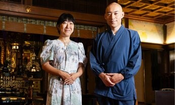 松本紹圭さんは「道なき道を作る人」 “僧侶界のパイオニア”としての能力を大宮エリーが語る