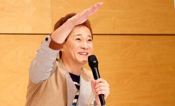 芸能界復帰が絶望的になった「中居正広」を地元民はどう思っているのか 「辻堂に帰ってくればいい」と意外な声も