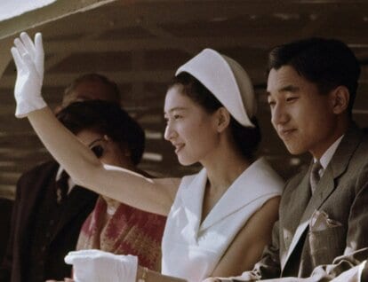 上皇后美智子さまのメモリアルアルバム｜ご婚約後の若き日のお姿