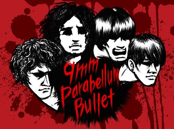9mm Parabellum Bullet、前作に続きTVアニメ『ベルセルク』OPテーマ決定