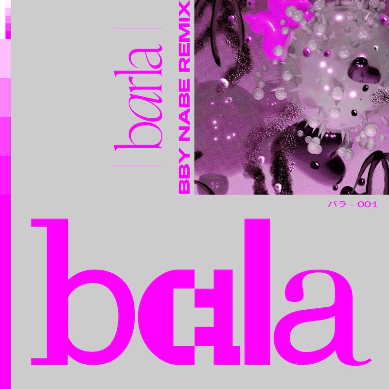 クリエイティブ集団のbala、1stシングル「barla」のリリースが決定