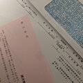 【最新】新NISA利回り4%高配当株ベスト30〈厳しく調べた〉配当も株価も育つ