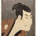 「慶安の御触書」はなかった?「東洲斎写楽」は能役者?近代研究が暴いた江戸時代の謎