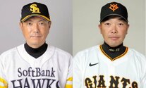 ソフトB・小久保、巨人・阿部両監督が就任1年目でリーグ制覇 2人